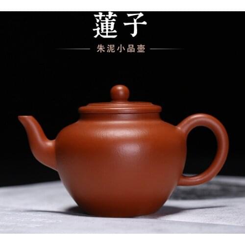 Custom wholesale yixing purple sand tea set zhu mud lotus seed pot of pure manual nameplates, recommended preferential
