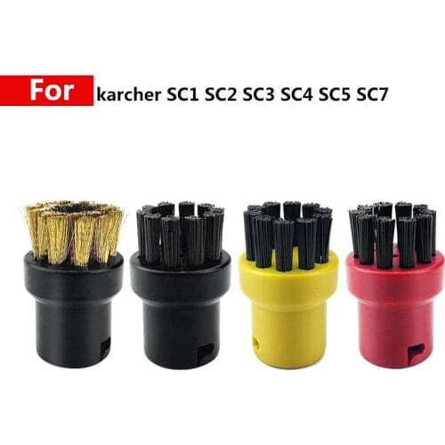 For karcher SC1 SC2 SC3 SC4 SC5 SC7 Steam cleaner Replacement home accessories Mop nylon small wire round brush home Spare