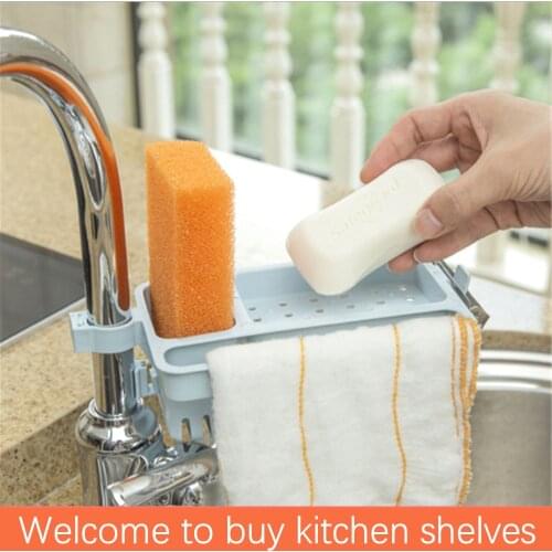 Faucet storage rack adjustable sink rag sponge drain rack drain rack spout rack sponge storage kitchen supplies