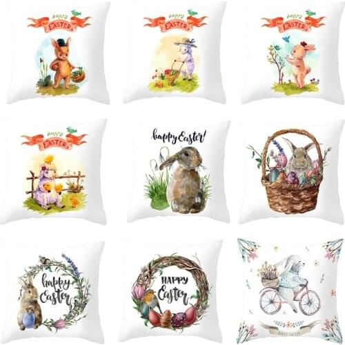 9 Pcs 45x45cm Home Decorations Pillowcase Easter Throw Pillow Case Sofa Bedroom Cushion Cover