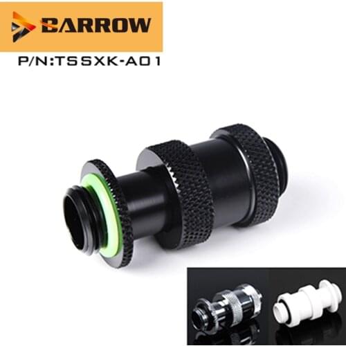 Barrow Water cooling fittings G1/4" Male to Male Rotary Connectors / Extender (22-31mm) PC Water Cooling System TSSXK-A01