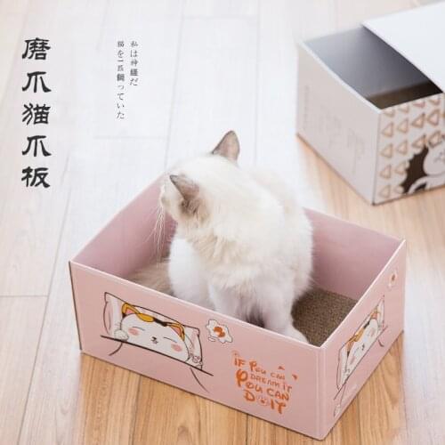 Cat Toys Pet Grinding Claw Toys Cat Scratching Board Corrugated Box Cat Litter Cat Sofa Cat House
