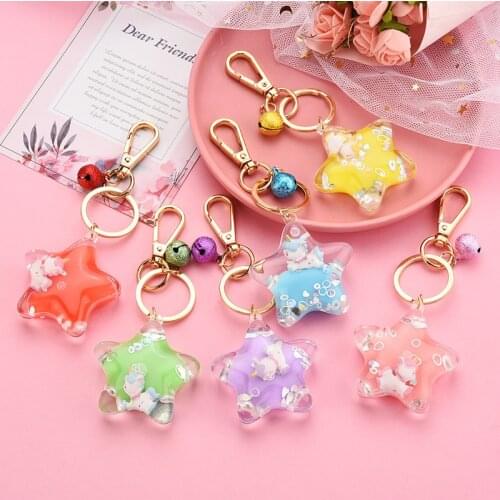 Trendy Acrylic Five-pointed Star Keychain Cute Unicorn Milk Floating Keyring for Women Men Car Key Chain Bag Pendant Keyfob Gift