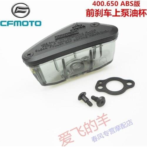 Original Accessories Cf400.650nk/gt/mt/tr/guobin Front Brake Pump Oil Cup Pump Oil Pot