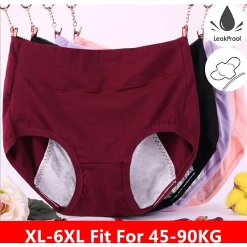 3PCS High Waist Leak Proof Menstrual Panties Physiological Panty Women Cotton Underwear Period Waterproof Briefs 630