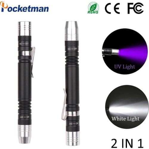 2 in 1 UV Flashlight Mini Pen Multifunctional 395nm Ultra Violet Torch White Purple Pen Light Detector Torch for Test Lighting