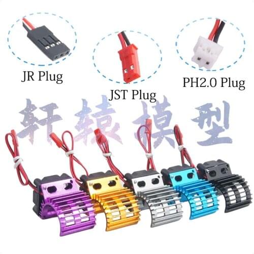 RC HSP Gray Alum 380 390 Motor Heat Sink DC 5V Brushless Fan For 1:16 Truck