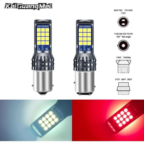 2X BA15S 1156 T20 7443 BAY15D 1157 3157 Signal Lamp 3030SMD LED Reverse Brake Lights LED Two-Color Turn Brake Backup Light 12V
