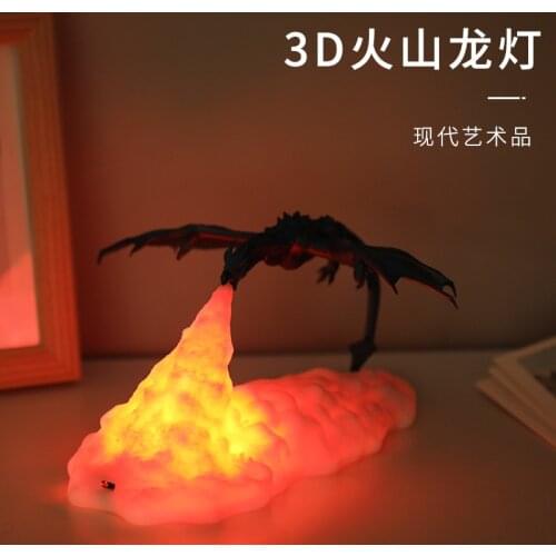 3D printing fire-breathing dragon night light flying dragon volcano lava lamp ice dragon dinosaur creative gift Christmas