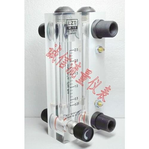 LZT-15T adjustable panel gas flowmeter 0.25-2.5 cubic air flowmeter water flow meter