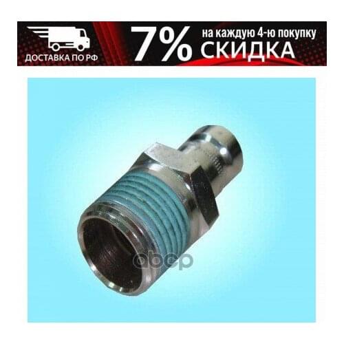 Системы охлаждения двигателя Tzer Li China At AliExpress