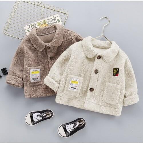 Anrayan Coat For Boys