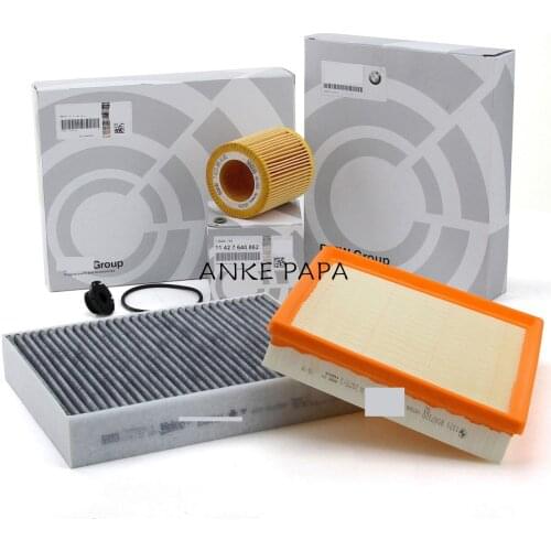 For BM Inspektionskit Filterpaket Filterset 2er Coupe F87 M2 370 PS 13717602643 11427854445 64119237555
