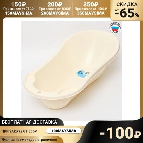 Банные принадлежности Пластишка China At AliExpress