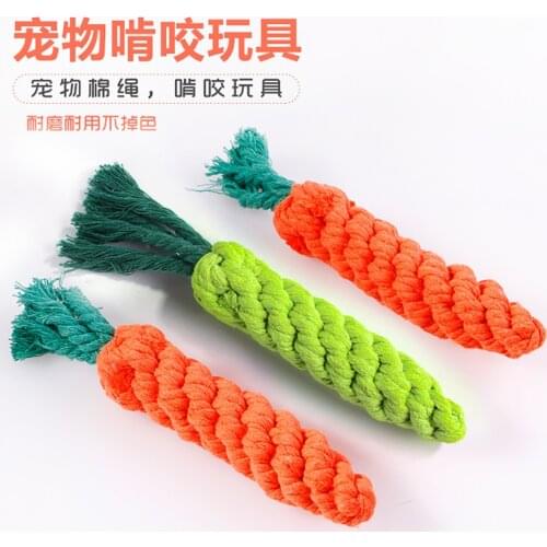 Pet Supplies Creative Carrot Shape Cotton Rope Knot Cat and Dog Rope Knot Double Knot Cotton Rope Toy