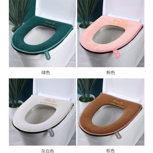 Comfortable velvet coral bathroom toilet cover winter toilet cover household thickened zipper toilet seat