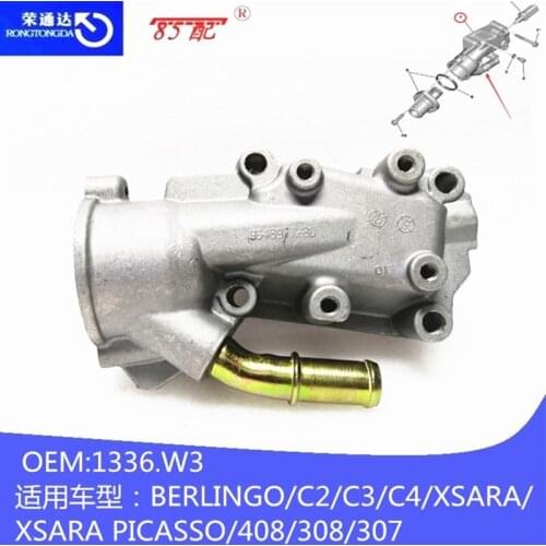 Engine water outlet chamber 1336W3 FOR Peugeot Citroen BERLINGO/C2/C3/C4/XSARA/PICASSO/408/308/307