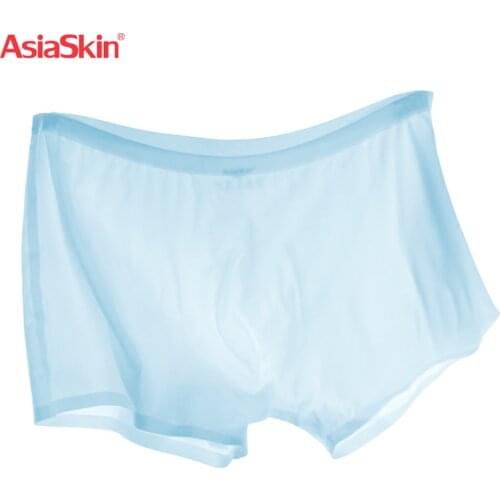 AsiaSkin Men's Briefs-shorts