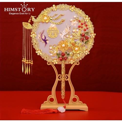 HIMSTORY 2021 New Designs Chinese Vintage Bride Marriage Round Silk Fan Traditional Fly Together Dress Fan for Wedding Dance