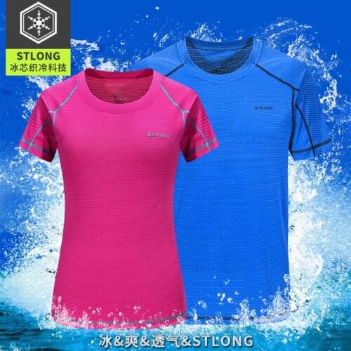 Quick Dry Breathable Elastic Light Thickness Cool T Shirt Large Size for Female and Male Model No. 8866 Honeycomb Design Weaving