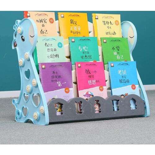 Children Furniture Kindergarten Giraffe Stationery Bookshelf Storage Shelver Racks Bookcase Plastic Toys Storage Kids Book Shelf
