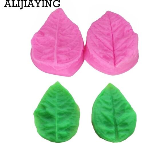M0117 2PCS/set Leaf Cake Mold Silicone 3D Leaf Press Mold Fondant Cupcake Decoration Tools DIY Baking Mold