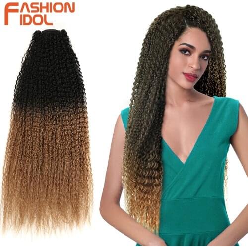 FASHION IDOL Afro Kinky Curly Hair Bundles Extensions Ombre Brown 30 inch 100g Super Long Hair Synthetic Curly Hair Bundles