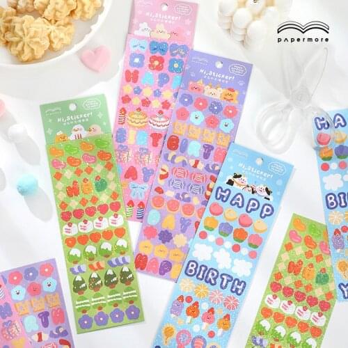 Happy Hour Series Korean DIY Laser Stickers Scripbooking Mobile Couple Ins Dazzling Ribbon Gift Stationery Decoration Sticker