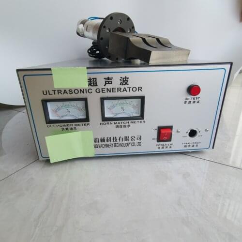 20K 2000w with 110x20mm*125mm horn flange Welding Machine Ultrasonic Transducer Generator case for welding mask sealing