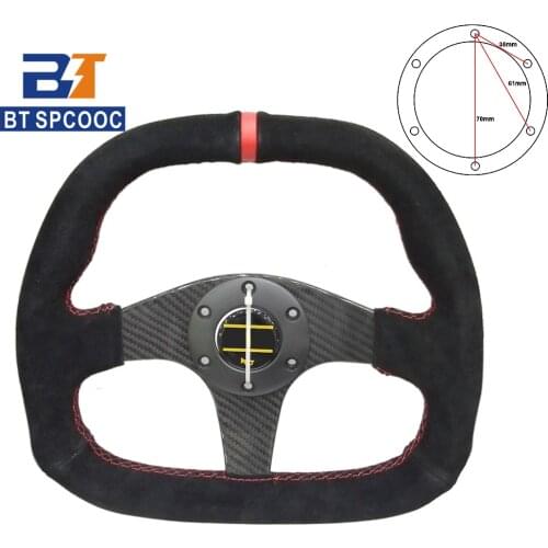 Universal Carbon Fiber Steering Wheel Suede 13inch 310mm Car Sport Steering Wheel D Shape With OM-Horn Button PCD70MM