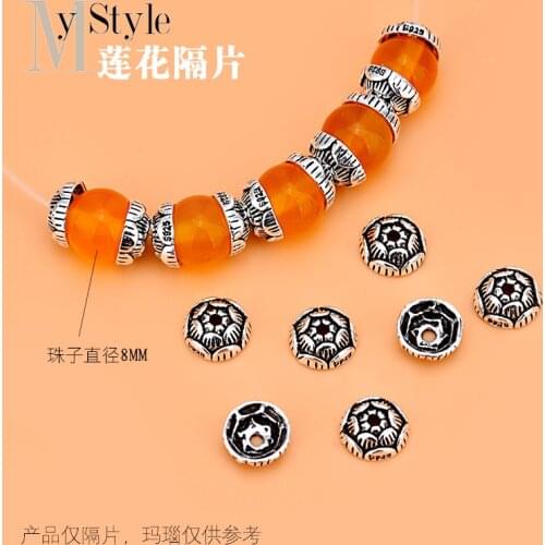 10PCS Hand made DIY jewelry accessories 925 pure silver lotus holder, spacer beads, wenplay string material jewelry accessories
