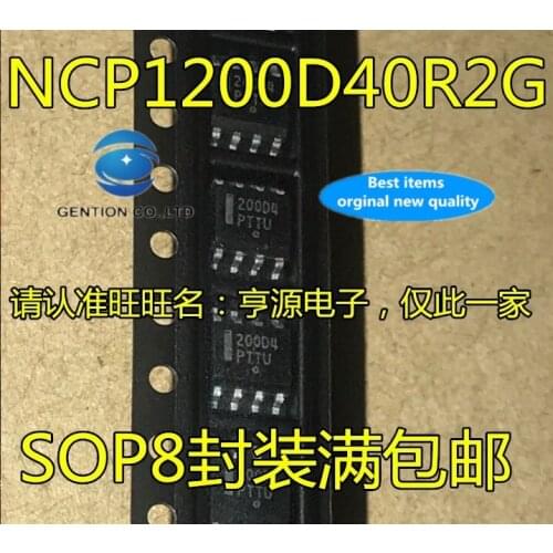 30pcs 100% orginal new real stock 200 d4 SOP8 NCP1200D4 NCP1200D40R2G AC - DC converter offline switch
