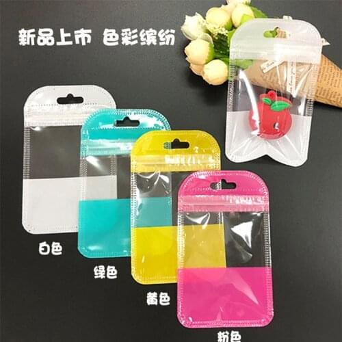 500pcs Colorful plastic bag transparent jewelry bag gift plastic bag with zipper zip lock plastic pvc gift pouch bag with handle