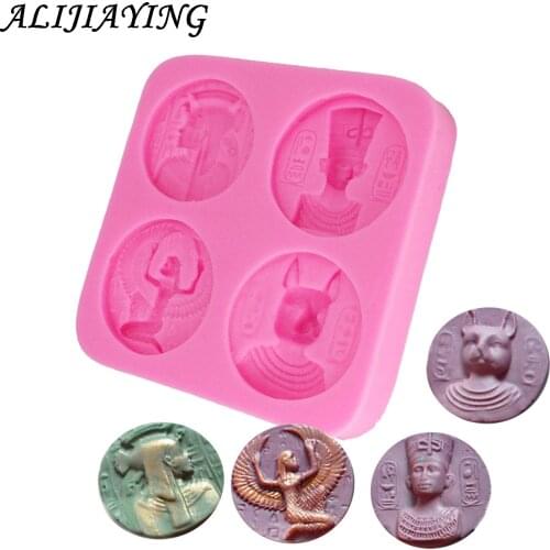 Egyptian Pharaoh Vintage Coin Silicone Fondant Mold Cake tool Decorating molds for cupcakes Safe-resin clay chocolate D1316