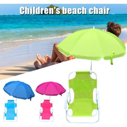 Multifunctional Folding Portable Umbrellas Deck Chairs Outdoor Accessories Deck Chairs For Children Outdoor Beach Chaise Pliante