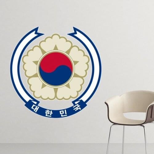 Korea National Emblem Country Symbol Mark Pattern Removable Wall Sticker Art Decals Mural DIY Wallpaper for Room Decal