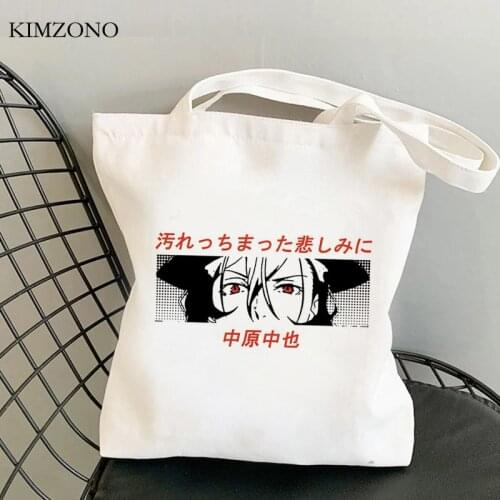 Bungou Stray Dogs shopping bag reusable eco grocery shopper canvas bolsa bag boodschappentas sacola reciclaje shoping sac tissu