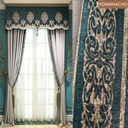 Custom curtains Simple high-grade living room bedroom splicing luxury jacquard cloth blackout curtain valance tulle panel C1240