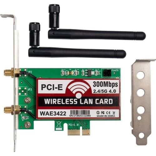 HSEN Network Hardware