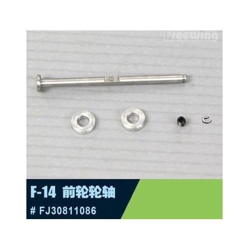 Wheel Shaft for Freewing Twin 80mm rc plane jet F-14 F14 Tomcat with Variable Sweep Wing