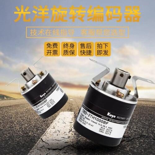 KOYOTRD-2TH3600BF TRD-2T3600BF TRD-2TH3600BF encoder 100% new and original