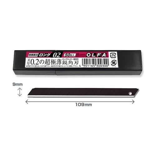 Made in japan OLFA BBLG50K 50 Blades Ultra-sharp Long Black Blade