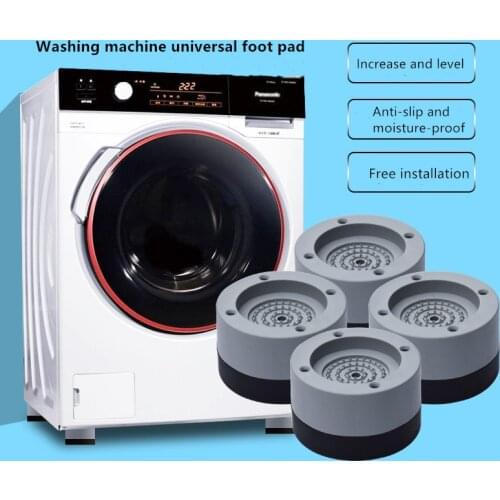 1PC Universal Anti-Vibration Feet Pads Washing Machine Rubber Mat Anti-Vibration Pad Dryer Refrigerator Base Fixed Non-Slip Pad