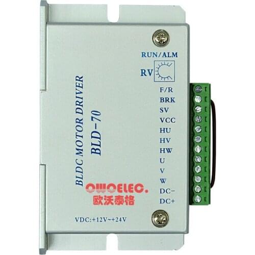 12/24VDC brushless dc motor driver BLD-70 Matched less of 70W 3Phase with hall sensior BLDC motor