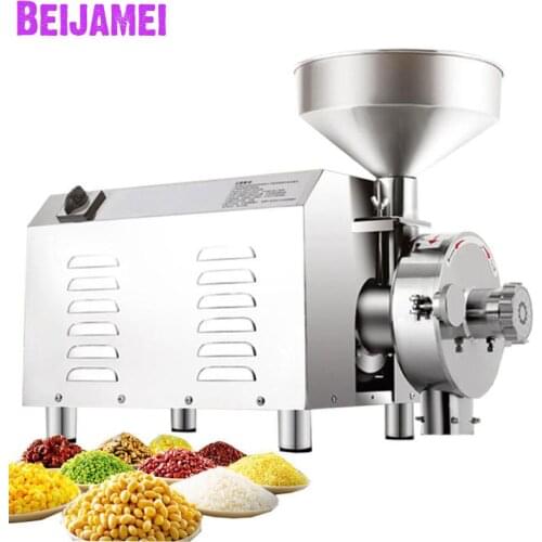 BEIJAMEI Coffee Grinders