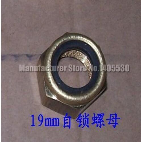 Free Shipping Self - locking nut outboard motor part for Mercury15-17 hp gasoline Engine accessories