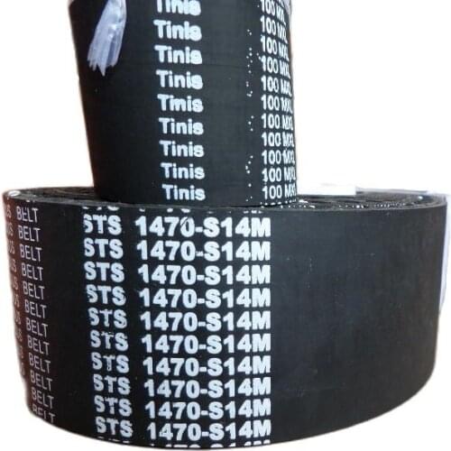 Tinis STS/STD 1470-S14M Synchronous Belt, Timing Belt,Transmission Belt