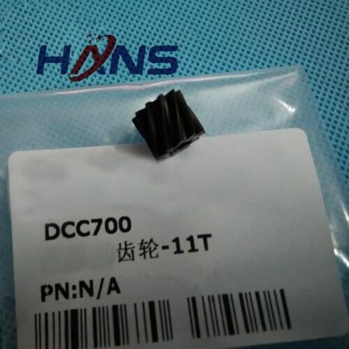 2pc. Fuser unit 11T gear for Xerox DC C700 700I C75 J75 770 515 11T Gear for fuser unit exit paper