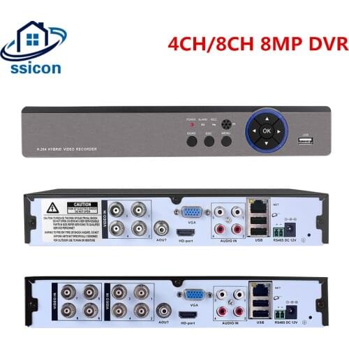 4CH 8CH 8MP AHD DVR Hybaird NVR Xmeye APP Metal Case AHD Camera 4K Video Recorder For 8MP AHD CVI TVI CVBS CCTV Camera