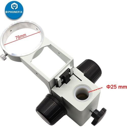 76mm Diameter Adjustable Zoom Stere Microscopes Focusing Bracket Holder For Tinocular Microscope Binocular Microscope Arms